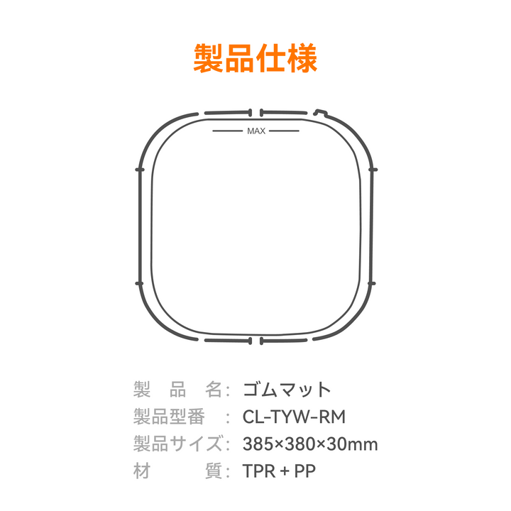 HHOLOVE TYpro自動洗浄猫用トイレ用シリコンパッド（ダークグレー）