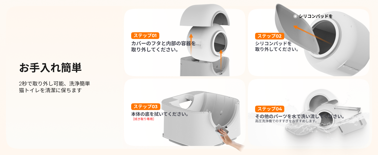 HHOLOVE 产品介绍