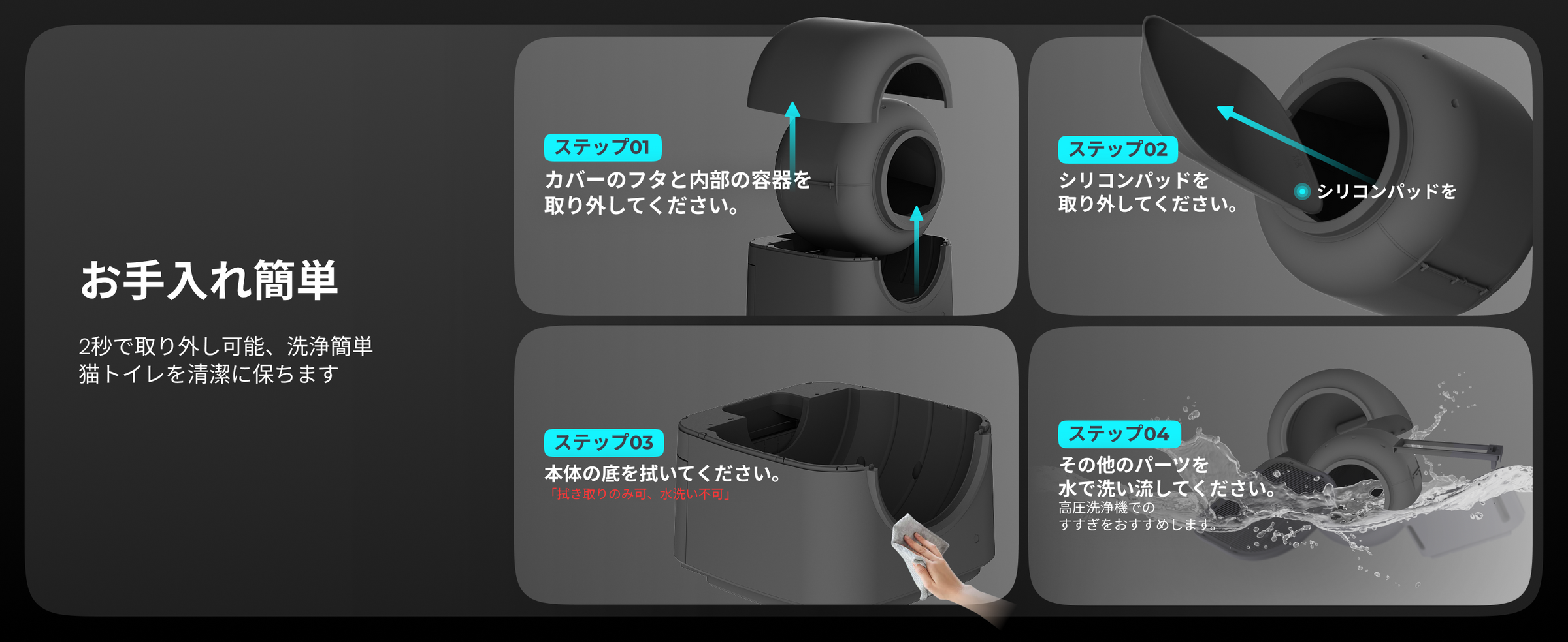 HHOLOVE 产品介绍