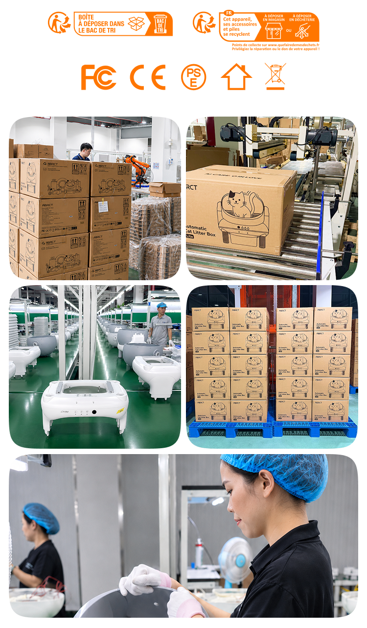 10年以上の
研究開発製造実績