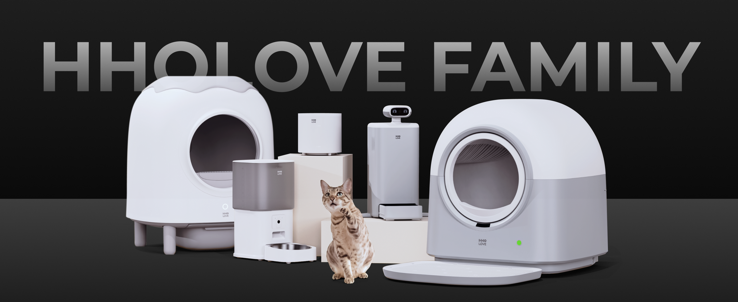 HHOLOVE 产品介绍