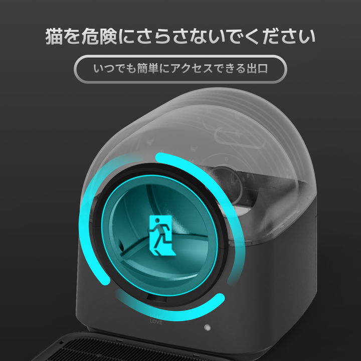 HHOLOVE 自動猫用自動洗浄トイレ プロ ダークグレー