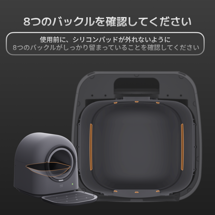 HHOLOVE 自動猫用自動洗浄トイレ プロ ダークグレー