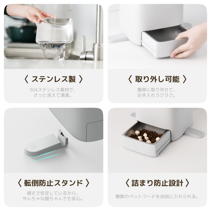 HHOLOVE O Sitter、AIカメラ付き自動猫用給餌器、2K HDビデオ