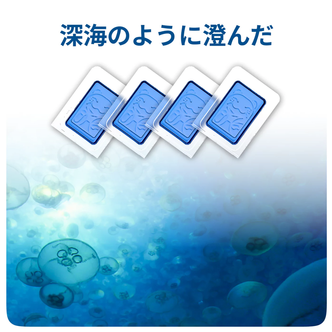 自動洗浄猫用トイレ用消臭剤 4個パック
