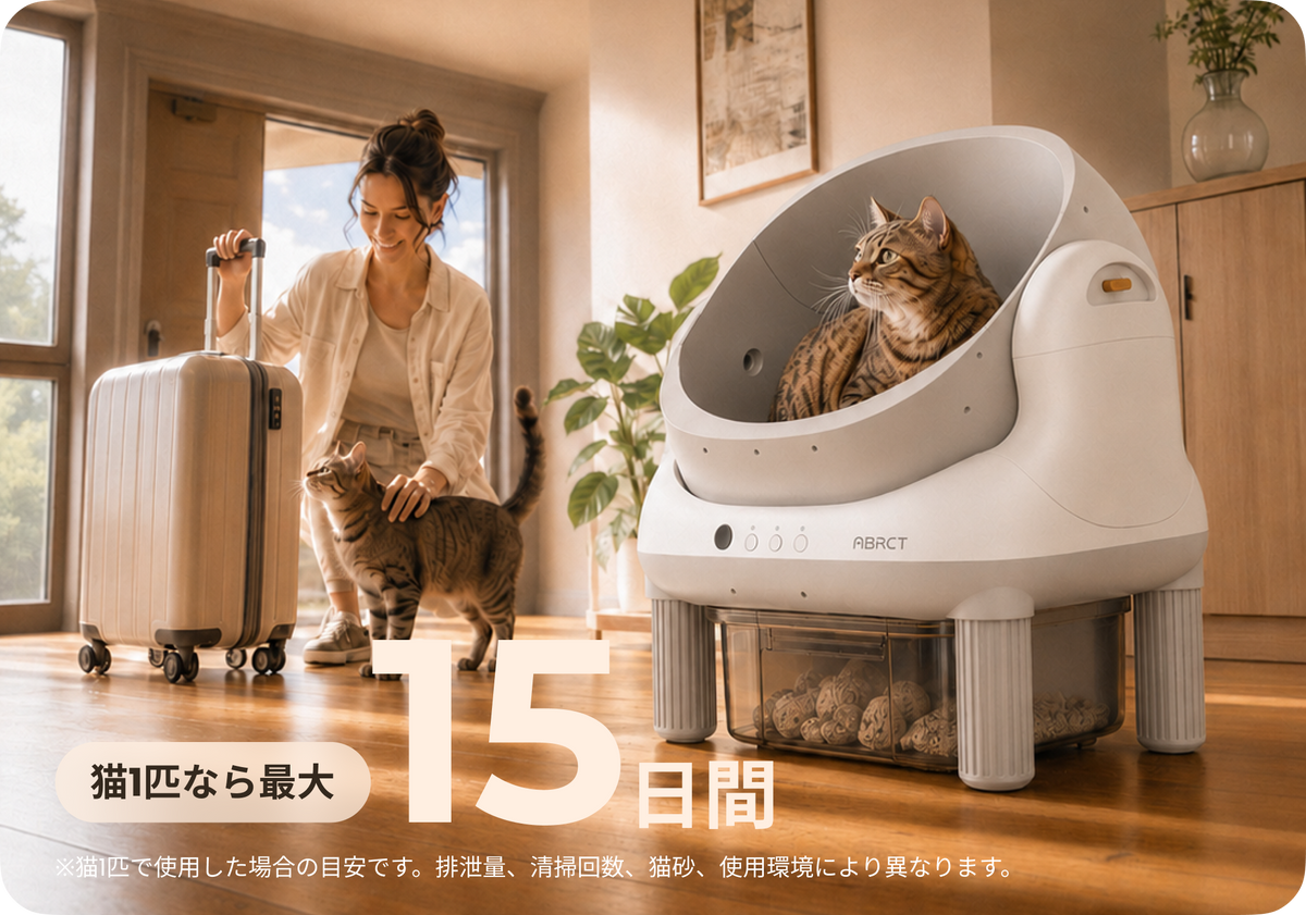 9L大容量で
ゴミ捨て回数を軽減