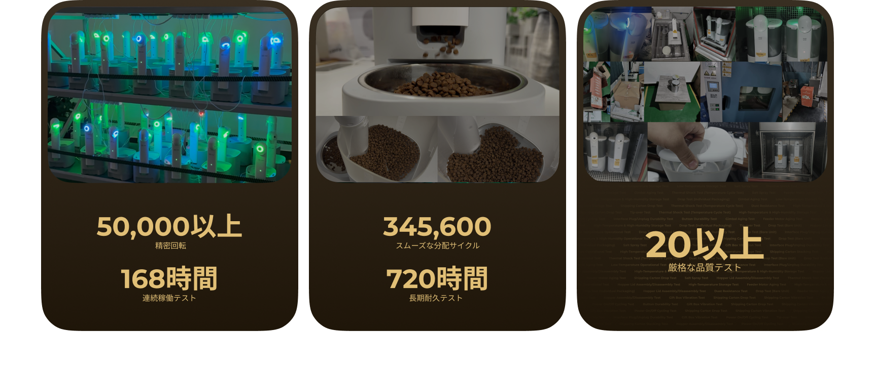 功能图片