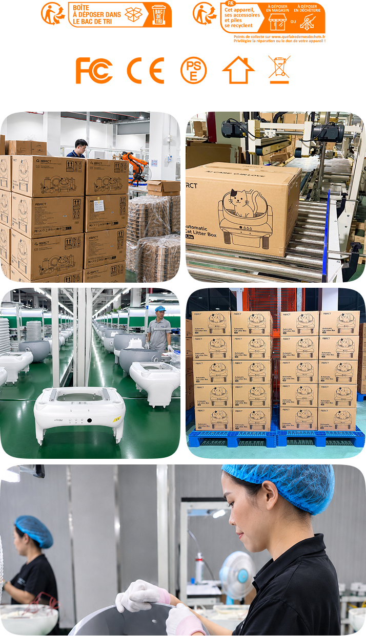 10年以上の
研究開発製造実績