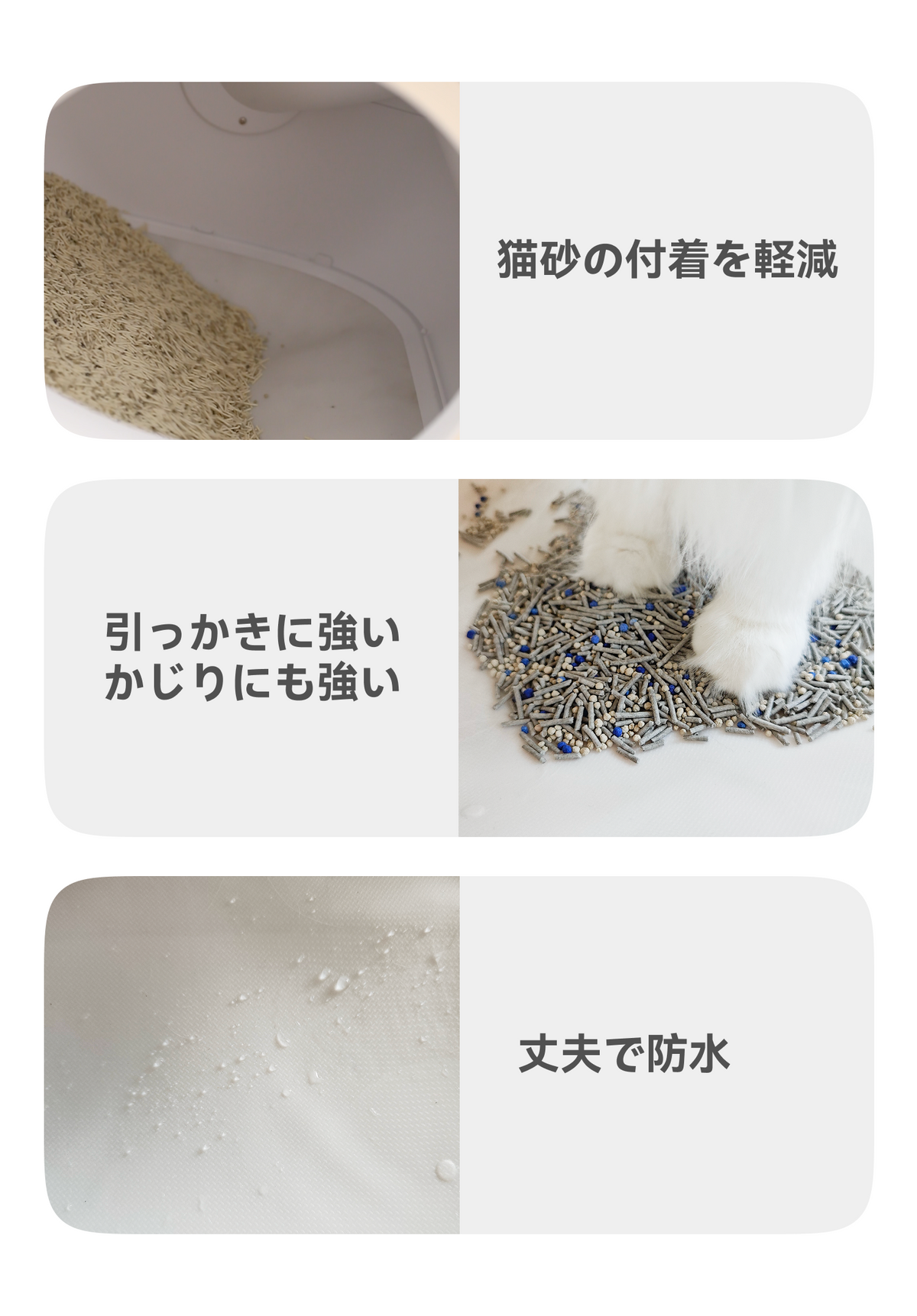 その他の機能
