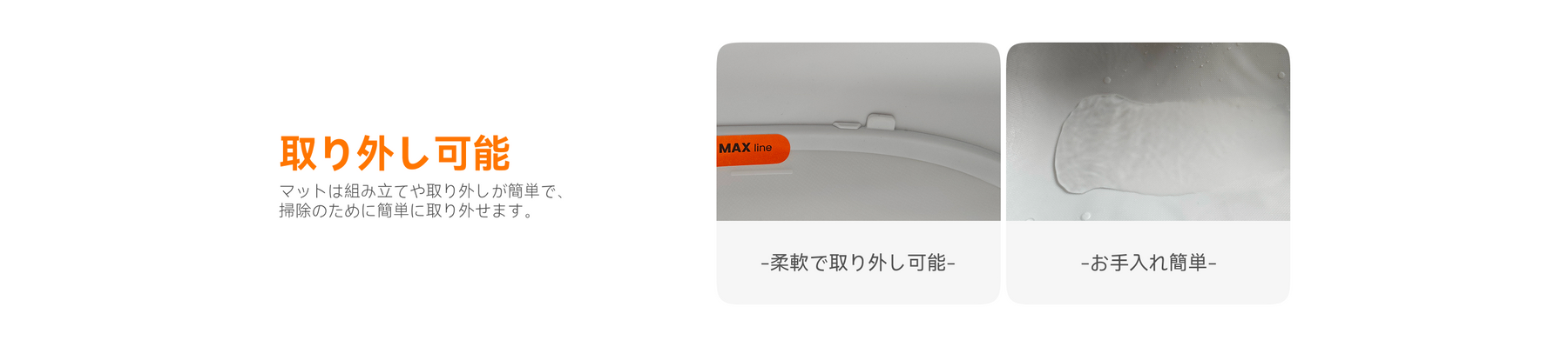功能图片
